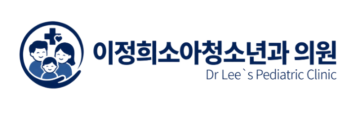 이정희소아청소년과의원 로고